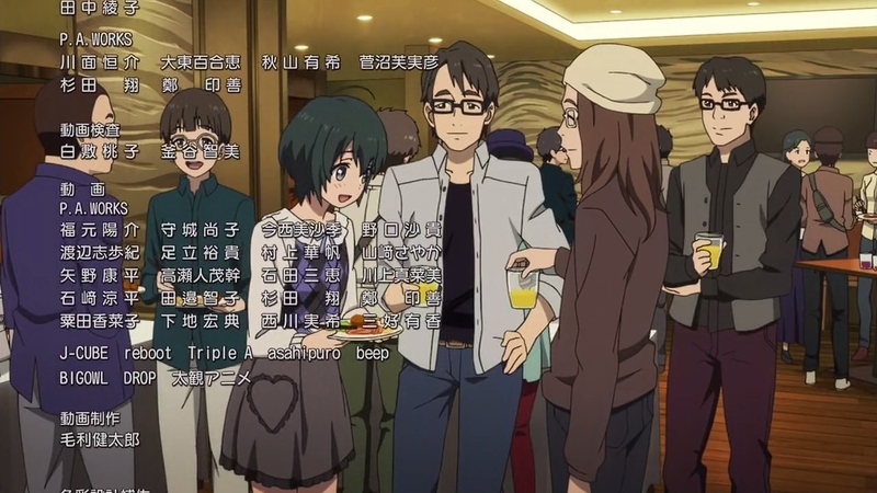 イメージ 10