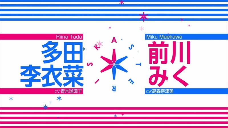 イメージ 12