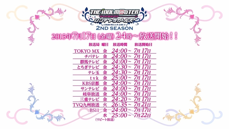 イメージ 29