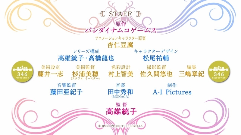 イメージ 30