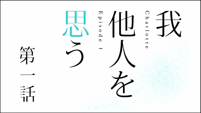 イメージ 17