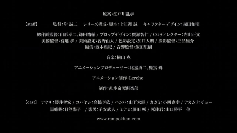 イメージ 32