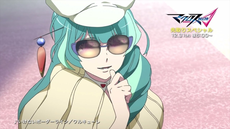 イメージ 13