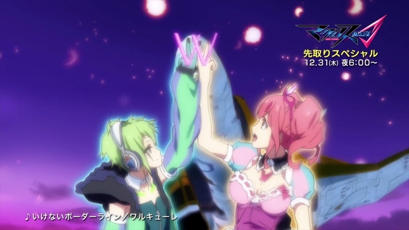 イメージ 15
