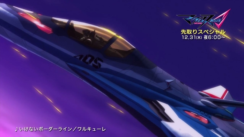 イメージ 16