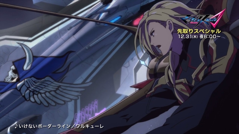 イメージ 22