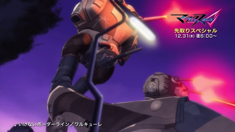 イメージ 23