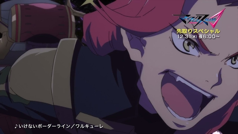 イメージ 24
