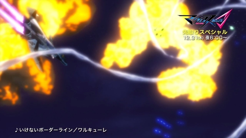 イメージ 26