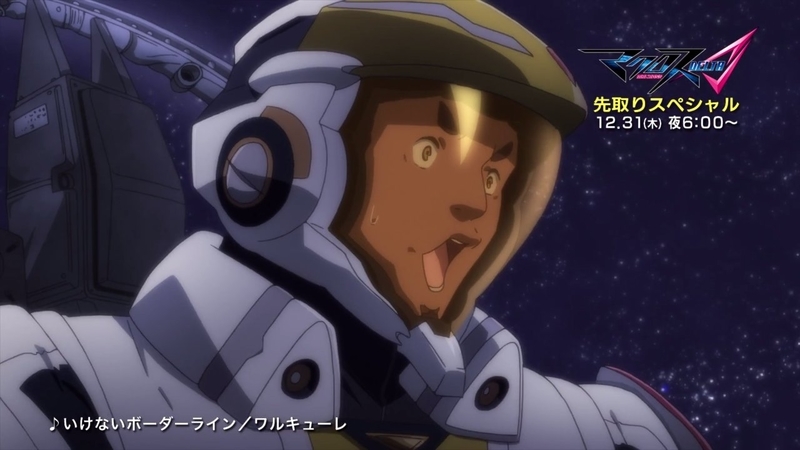 イメージ 27