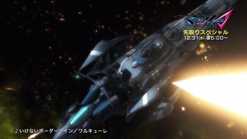 イメージ 33
