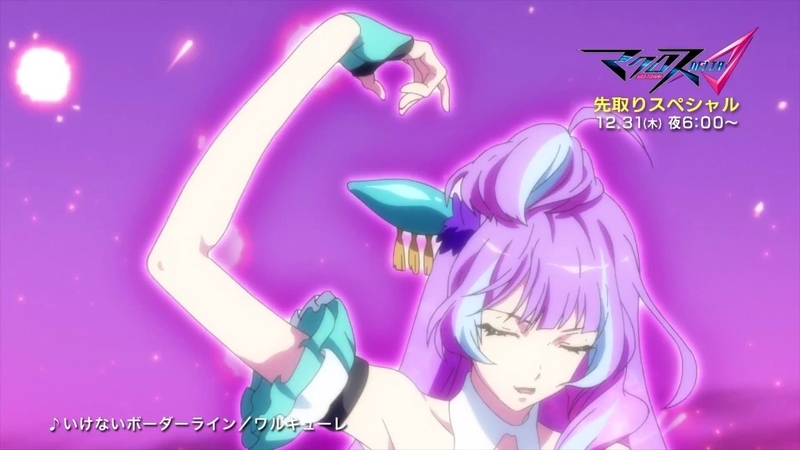 イメージ 35