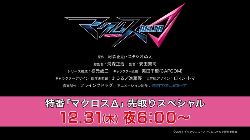 イメージ 37