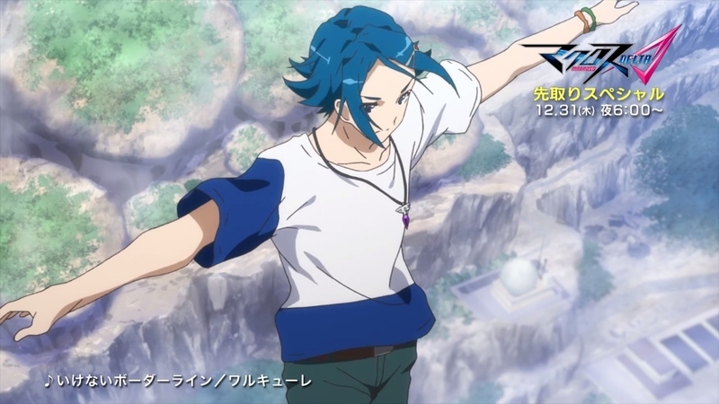 イメージ 7