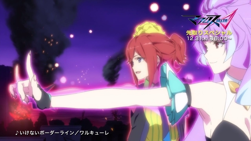 イメージ 10