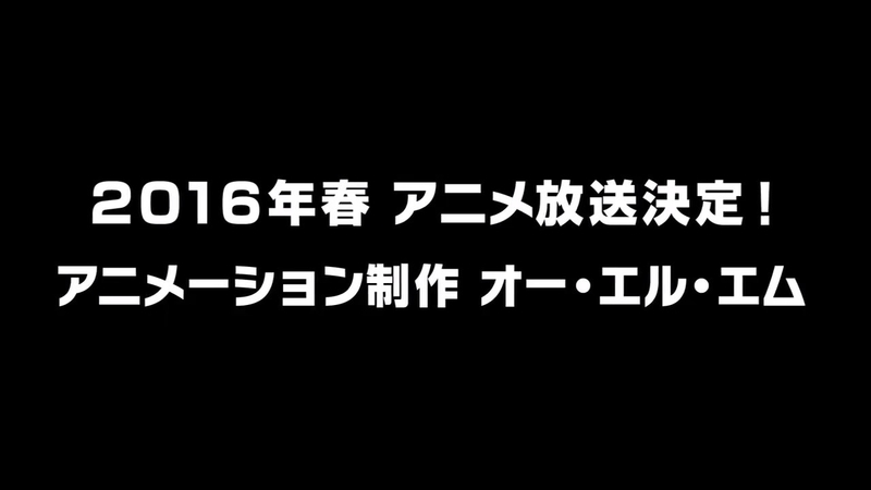 イメージ 18