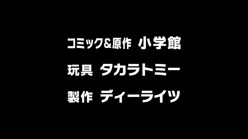 イメージ 21