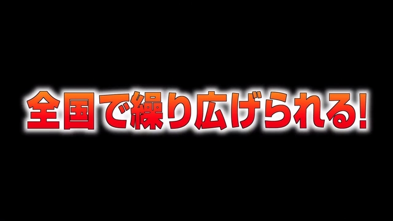 イメージ 6