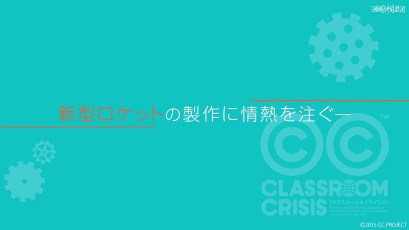 イメージ 12