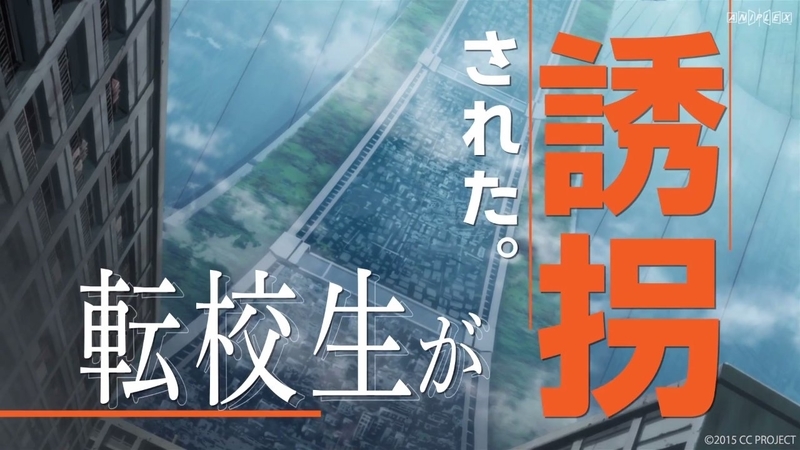 イメージ 17
