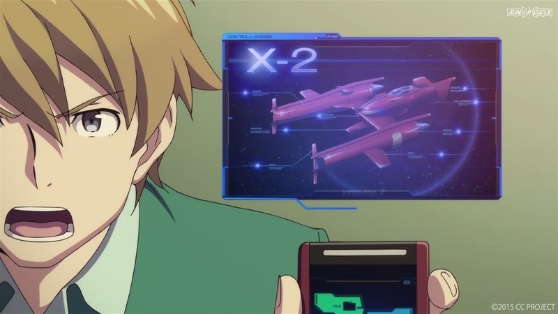 イメージ 2