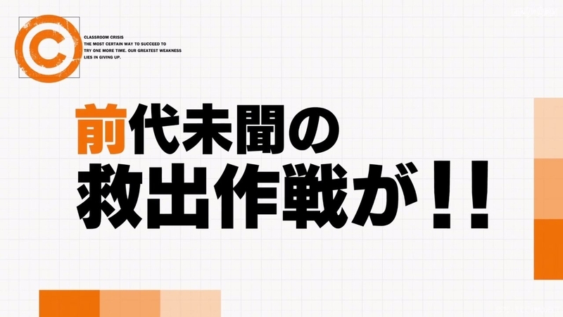 イメージ 21