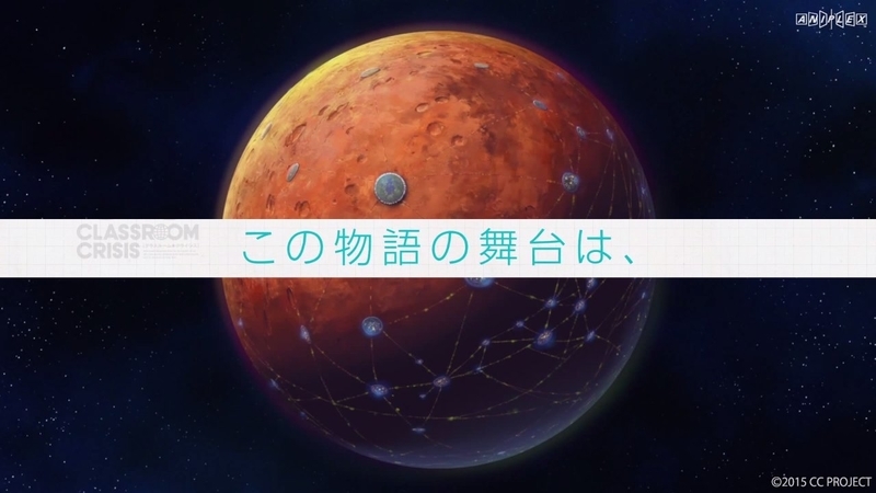 イメージ 6