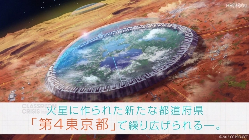 イメージ 7