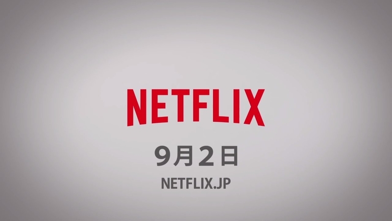 イメージ 32