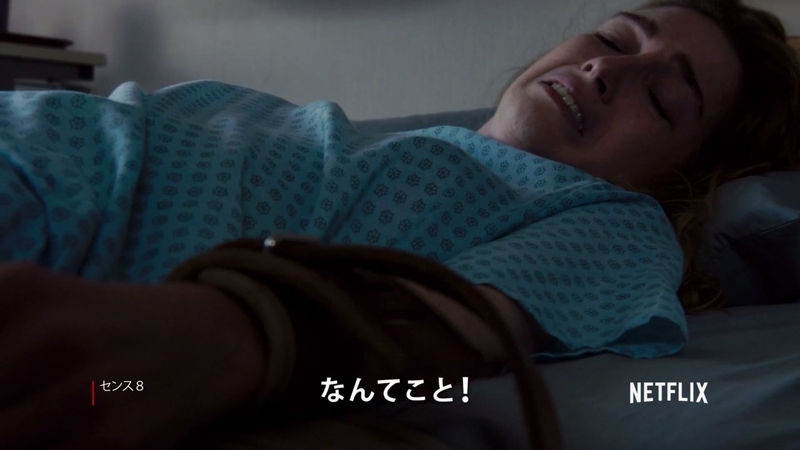 イメージ 9