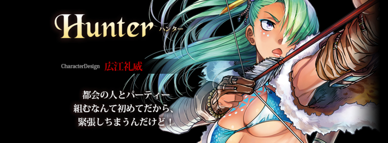 イメージ 6