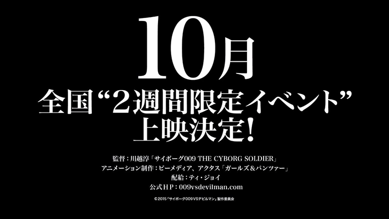 イメージ 26