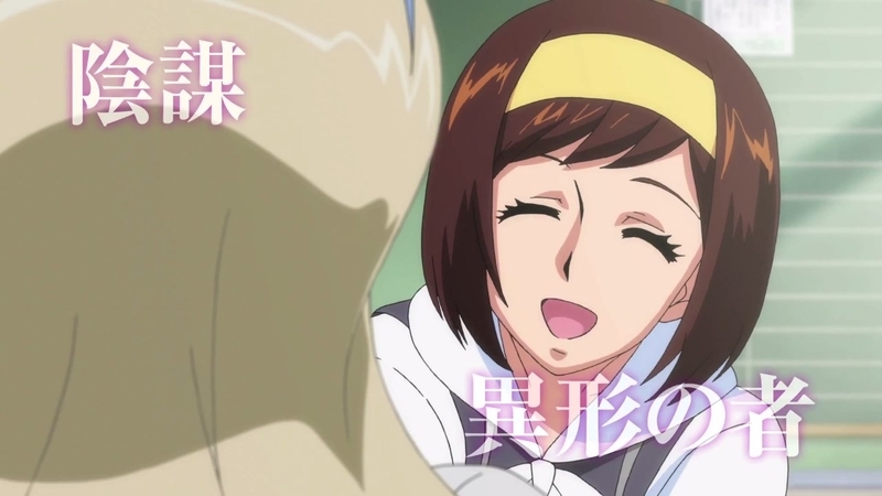 イメージ 20