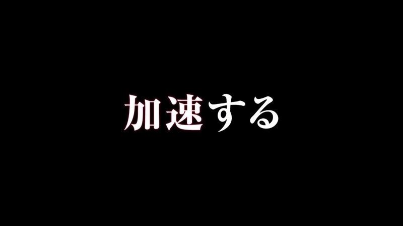 イメージ 42