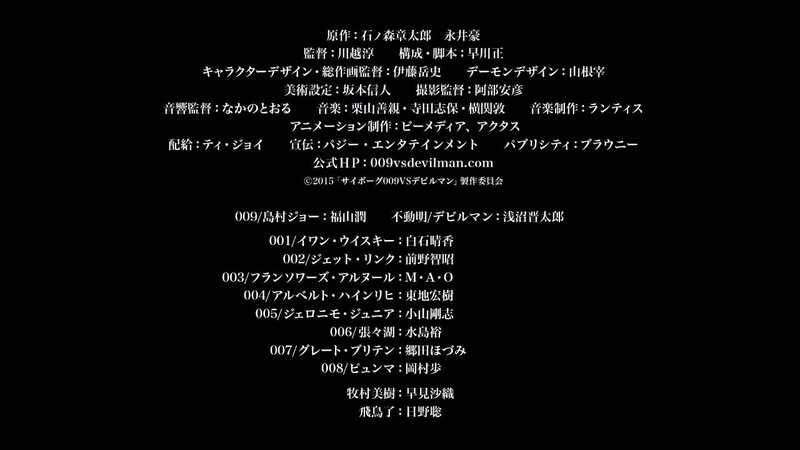 イメージ 48