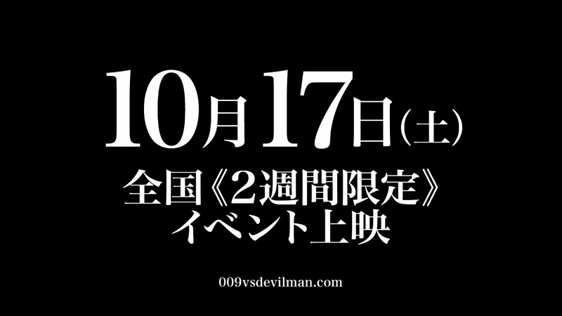 イメージ 49