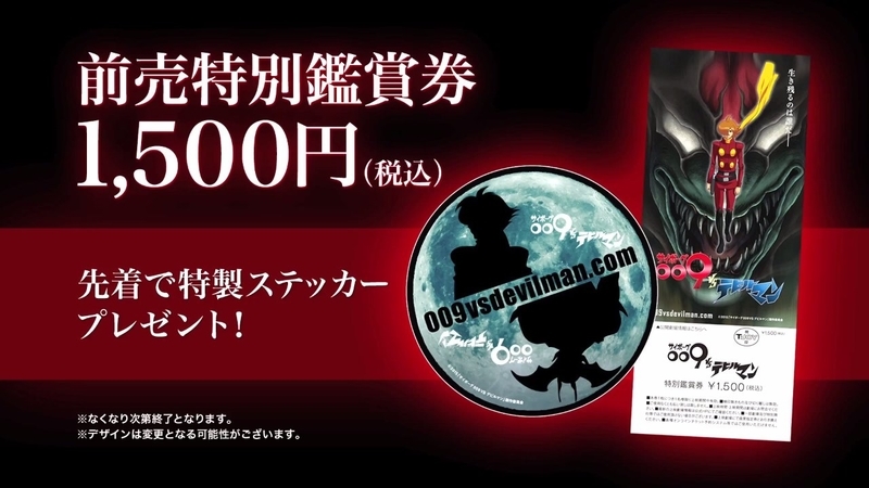 イメージ 50