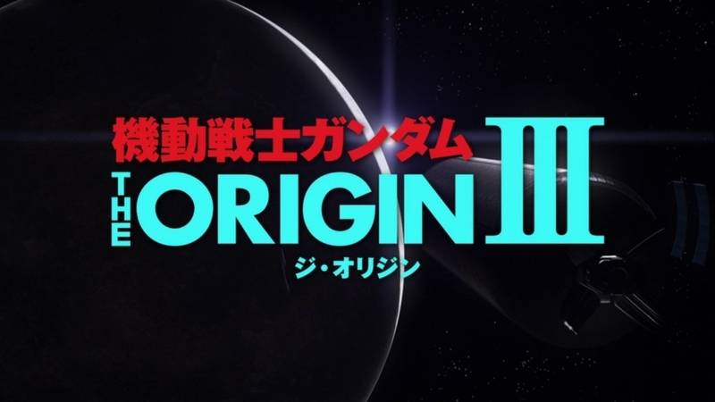 イメージ 33