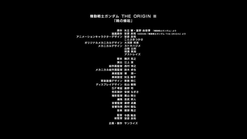 イメージ 38