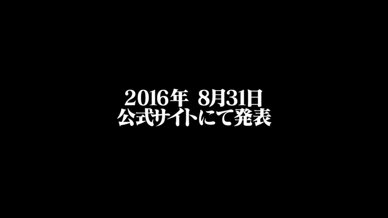 イメージ 20