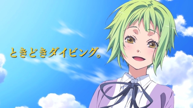 イメージ 5