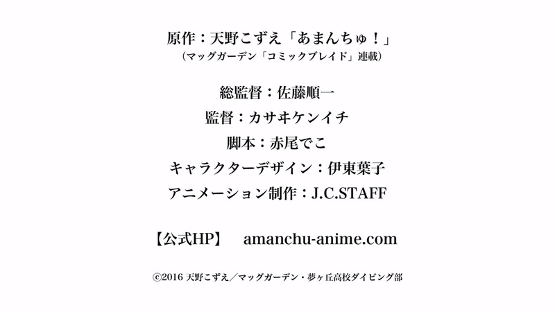 イメージ 7