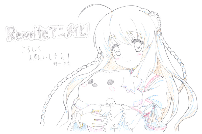 イメージ 31