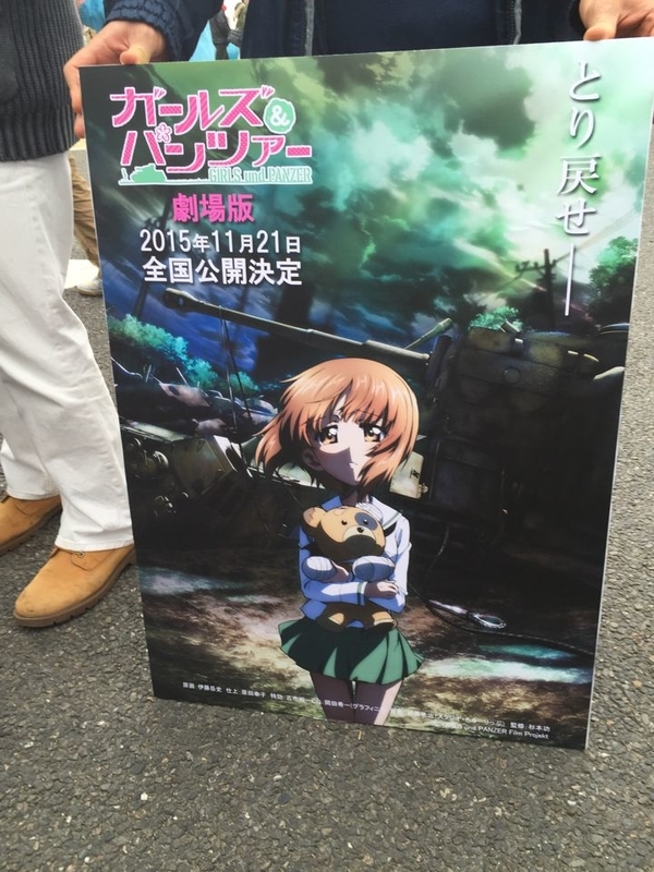イメージ 1
