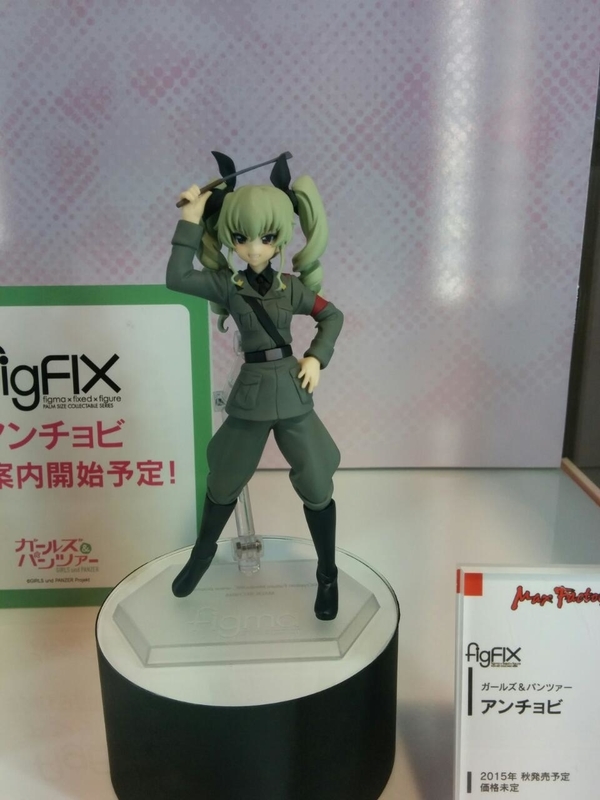 イメージ 3
