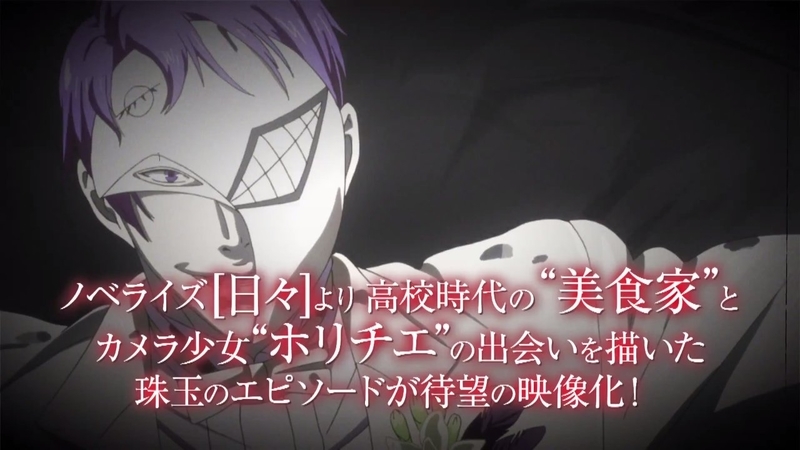 イメージ 14