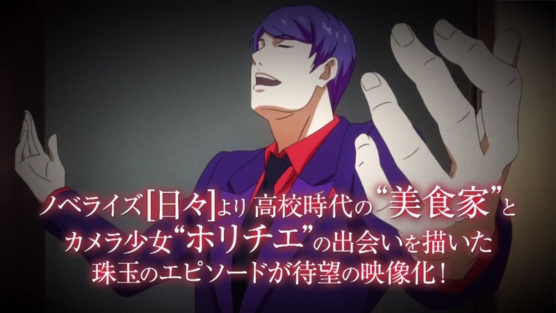 イメージ 15