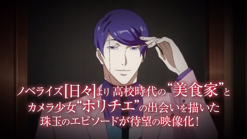 イメージ 16