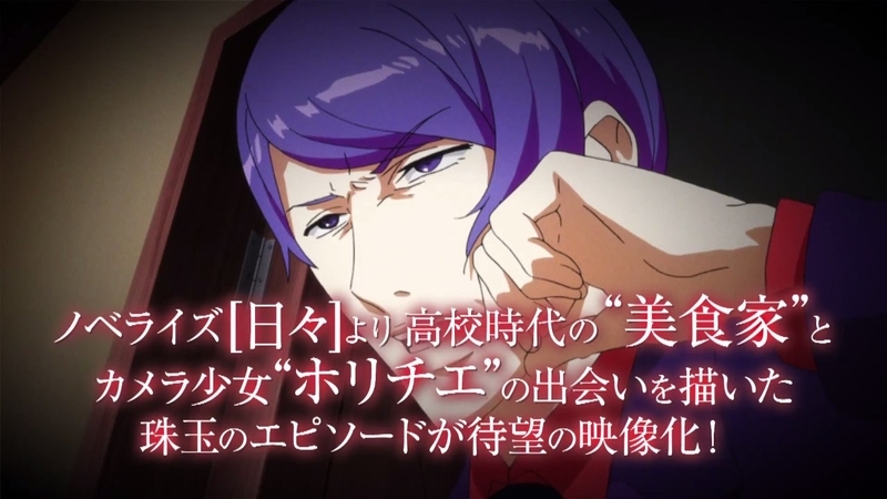 イメージ 18