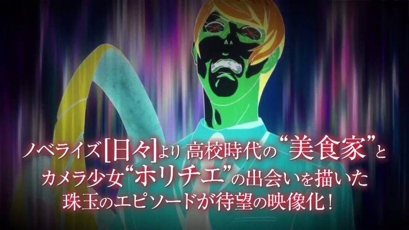 イメージ 19